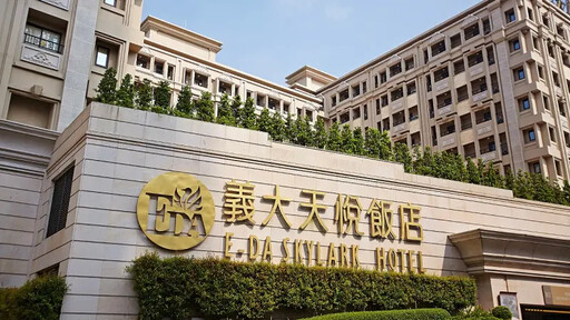 迎暑假旅遊熱潮!高雄飯店推夏日限定優惠