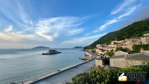 高雄馬祖團體旅遊補助啟動!每團最高萬元
