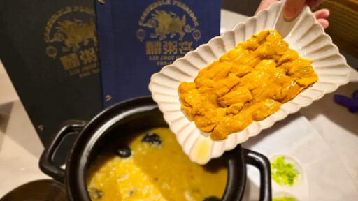 粥的極致美味 麟粥宮推限定澎湖馬糞海膽粥