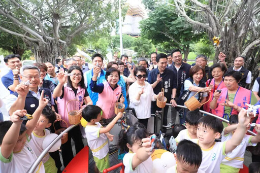 中市最有魅力樂園 中央公園飛行主題遊戲場