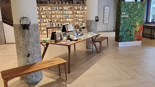 蔣勳《祇樹給孤獨園》書畫作中央書局展出