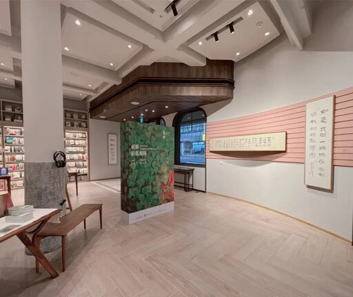 蔣勳《祇樹給孤獨園》書畫作中央書局展出