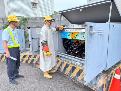 台電首宗離島改壓工程 小琉球電壓倍增
