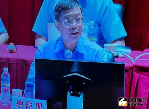 中國鋼鐵公司召開114年股東常會
