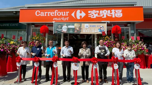 家樂福插旗屏東潮州!超市也是食堂、咖啡館