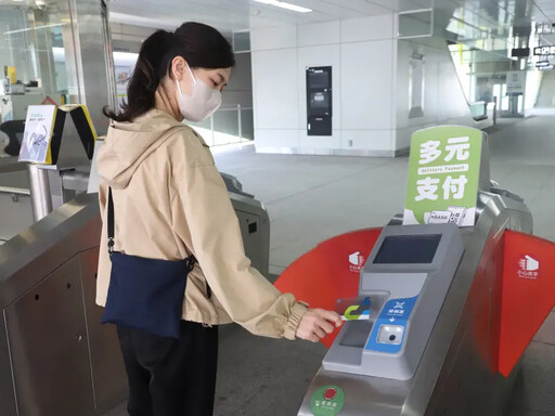 中捷藍線開工 這天搭乘綠線免費
