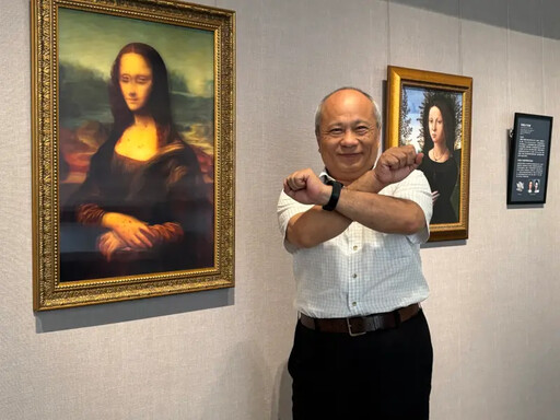 科博館「名畫3D反毒特展」予人視覺震撼
