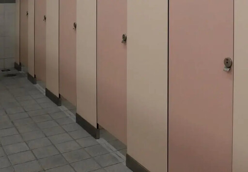偷拍咖啡店女子如廁,沒拍到隱私處亦觸法