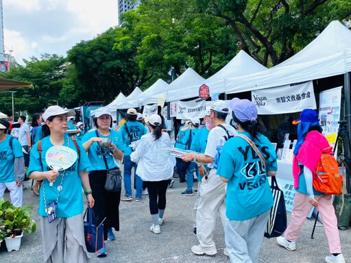亞洲純素市集登場首見超強「食安守門員」