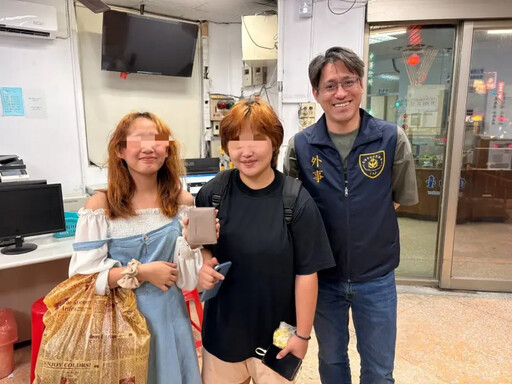 菲國外籍生遺失皮夾 雄警神邏輯火速尋回