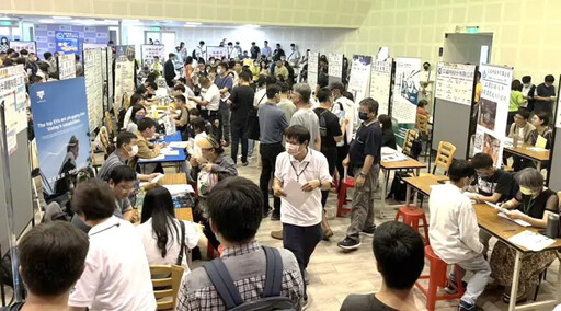 高雄市勞工局舉辦樂業高雄幸福融融徵才活動