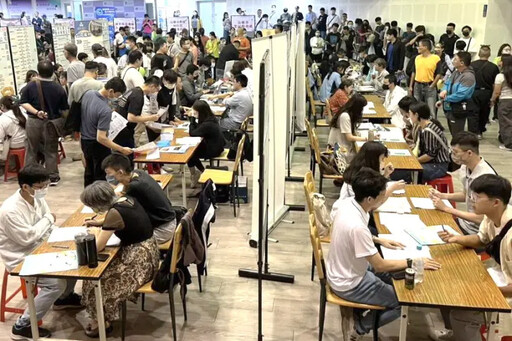 高雄市勞工局舉辦樂業高雄幸福融融徵才活動