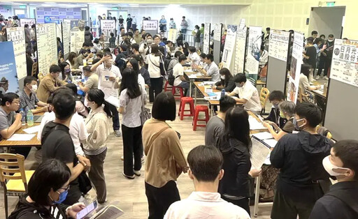 高雄市勞工局舉辦樂業高雄幸福融融徵才活動