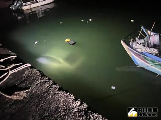 深夜駕車突墜海!新北三芝61歲男子送醫不治