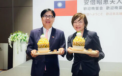 安倍昭惠訪高 陳其邁備鳳梨冰感念安倍首相
