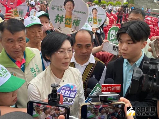 涉詐領助理費案 立委林岱樺等10人遭起訴