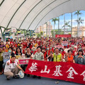 分享防詐案例 高市少年警攜銀髮族華山論詐