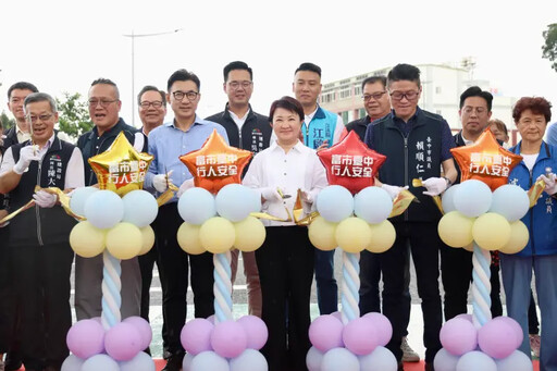 迎接巨蛋人潮 台中崇德十九路延伸完工通車