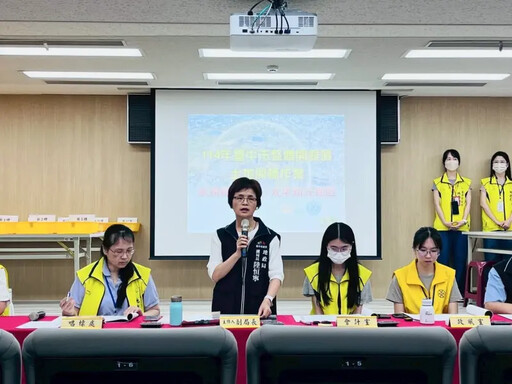中市土地標售3筆成交 高溢價掩蓋市場冷感?