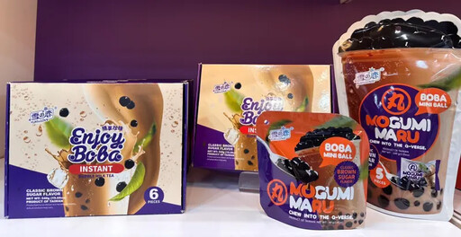 「雪之戀」革命性新品珍珠3.0版開封即食