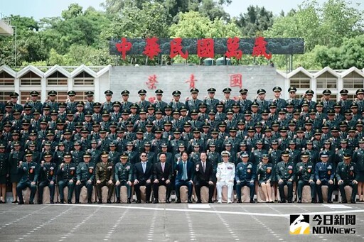 三軍八校聯合畢業典禮 賴總統以三期許勉勵