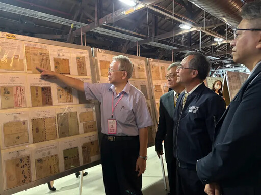 全國郵展暨中泰聯合郵展於文化資產園區登場