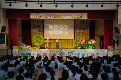 中市走入校園推動人本交通捍衛行人安全