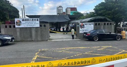 瑞芳驚傳槍擊!男疑債務糾紛闖水產店開3槍