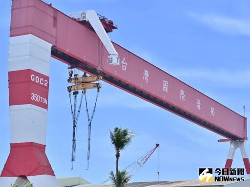 台灣國際造船進行海鯤軍艦第2次海上測試