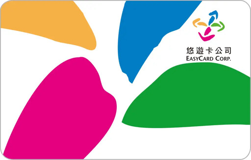 捷運系統大量異常刷退!竟是少年篡改悠遊卡