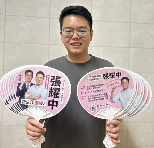 陳其邁子弟兵張耀中:服務沒有盡頭