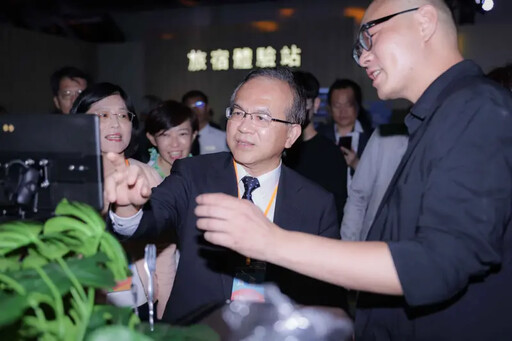 觀光數位博覽會加速推動南部觀光產業升級