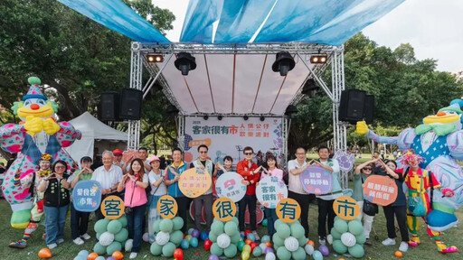 客家很有市吃好玩滿!人偶公仔妮妮超吸睛