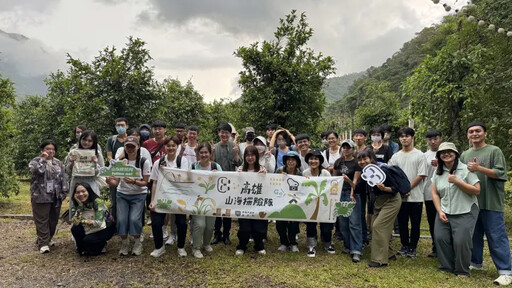 原民青年引領山海探險隊感受原鄉探索之旅