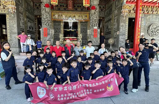 高市警婦幼隊提醒小朋友勿拍私密照