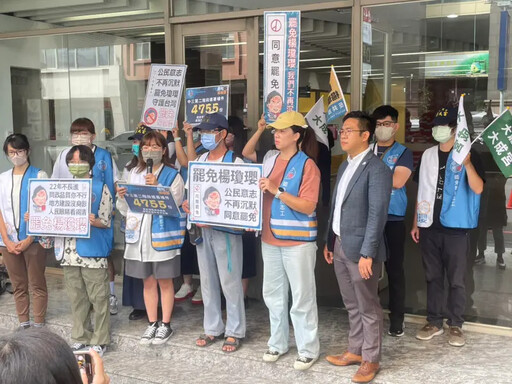 罷免行動不歇 「中三拒瓔」補件二階連署書