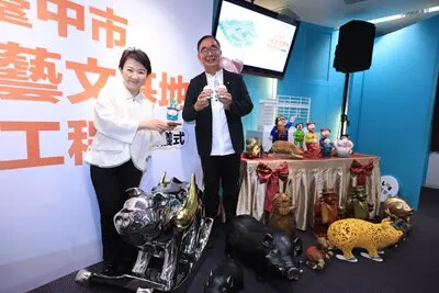 中市府攜手麗明營造打造小豬藝文基地