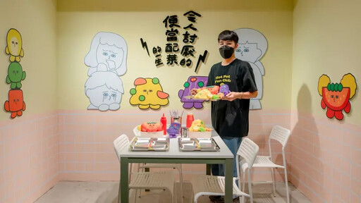駁二開「漫畫便當店」打造全新沉浸觀展體驗
