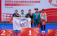 高雄帕拉桌球挑戰賽落幕 中華隊再奪7金銀