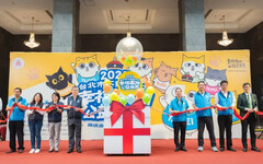 台北市不動產仲介公益路跑即日開放報名