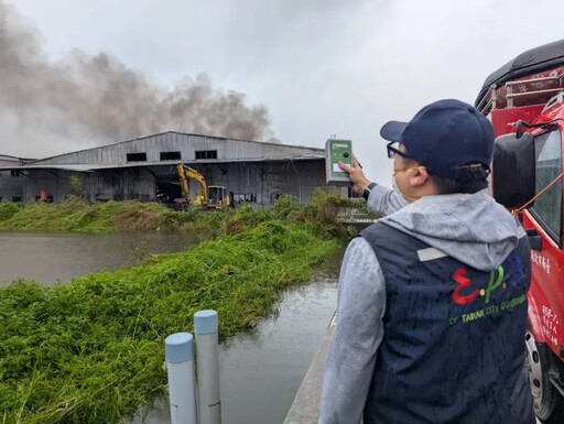 配線材料廠惡火 南市府籲下風處慎防空汙