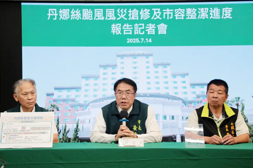 災後復原 黃偉哲澄清與民眾直接溝通無阻隔