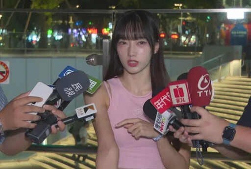 職籃女神闕闕遭強拉瘀傷 警方秘錄器畫面曝