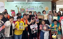 高市身障團體秋節禮品開賣！8/16衛武營展售