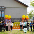 歷史建物再生 首座屏東長照體驗基地啟用