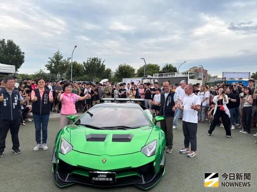 賽車籃球文藝嘉年華登場逾百超跑聚集超吸睛