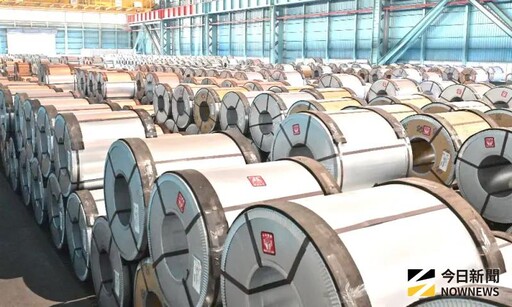 中鋼114年1至6月合併稅前淨損15億6763萬元