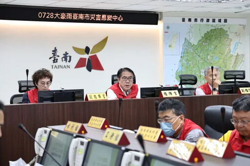 黃偉哲要求做好海嘯防災工作提高戒備