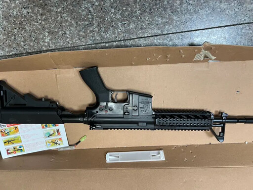 拖吊惹火他! 男持空氣槍掃射保管場
