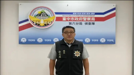 佛寺挾持驚魂 警國手瞬奪刀救人